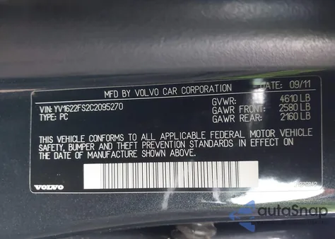 2012 Volvo S60 T5 из США, поврежденный, VIN YV1622FS2C2095270